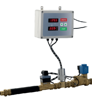 Idustrial water meter Domix 125